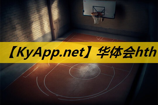 华体会体育hth首页：女生日常室内健身