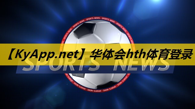 华体会hth体育登录：乒乓球台可以放什么球桌