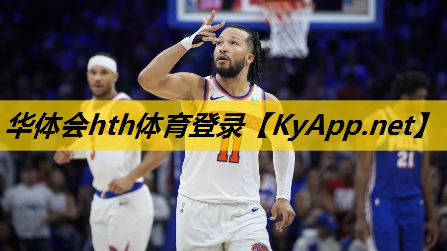 hth公司：塑胶跑道变硬
