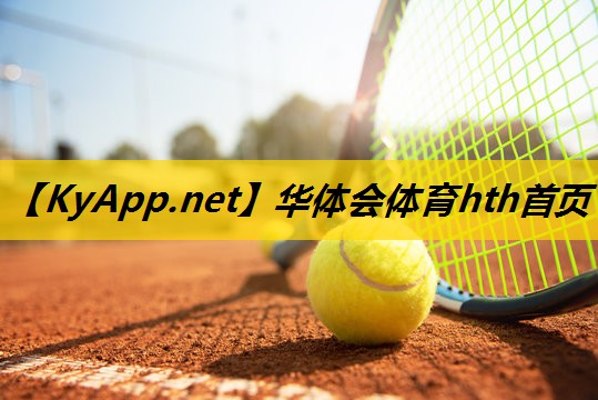健身工作室活动布置室内