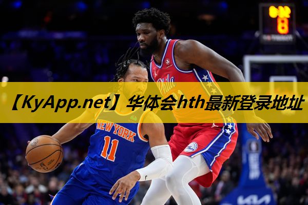 华体会hth公司：乒乓球台标怎么选的好用