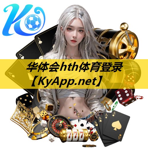 海口哪里买健身器材