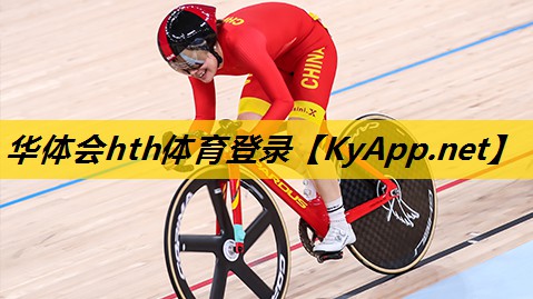 沧州田径塑胶跑道报价