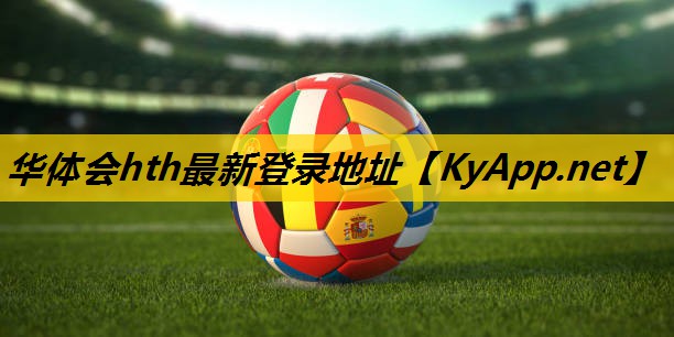 公园锻炼新选择，室外体育健身器材单杠带给你全新体验！