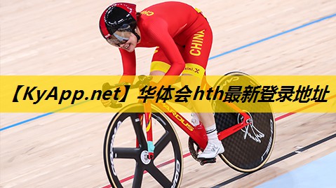 如何接对手的乒乓球台