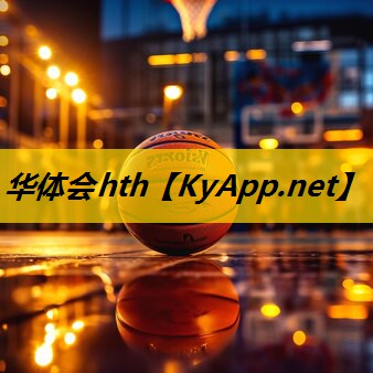 复合型自结纹塑胶跑道