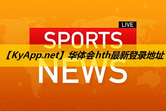塑胶跑道价格多少钱一平