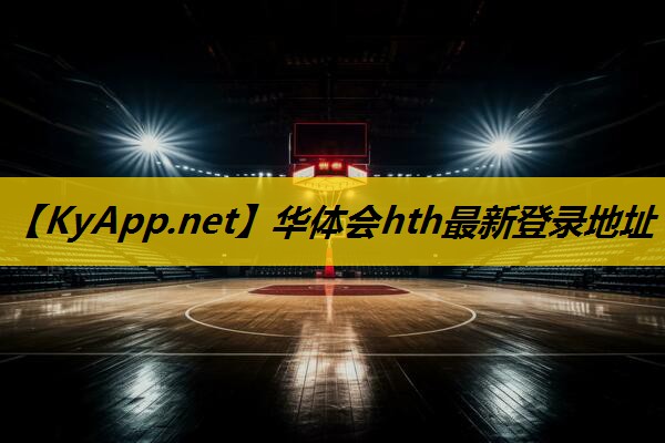 乒乓球台与床变换