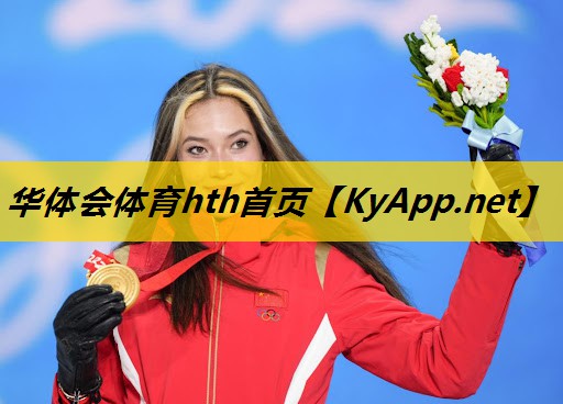 塑胶跑道材料的生态友好属性促使其在公共场所得到采用