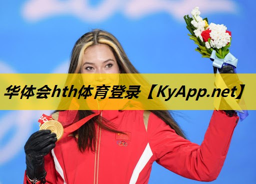 升级啦！全新儿童滑梯高度打造超越想象的冒险王国！