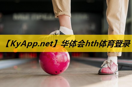 初级指南：快速了解塑胶跑道材料的各类别！