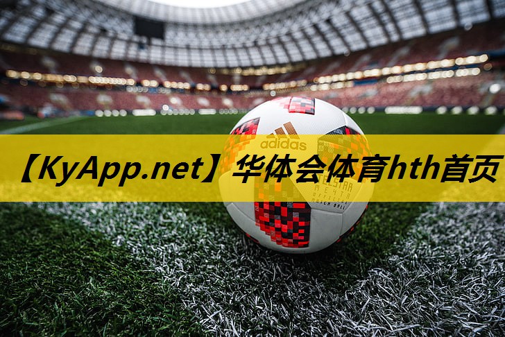 初级指南：快速了解塑胶跑道材料的各类别！