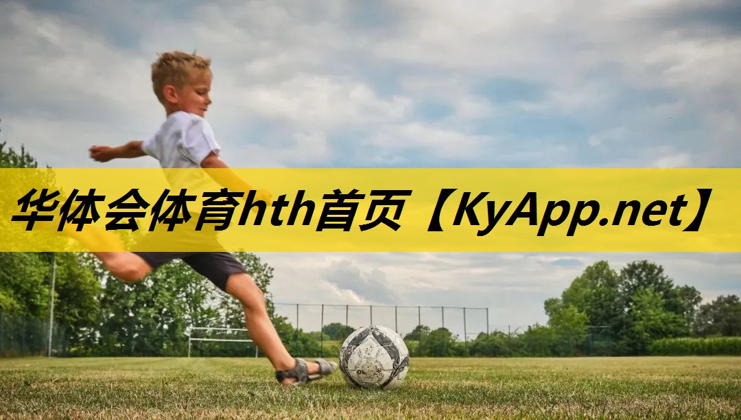 乒乓球台多长和多宽