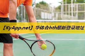 健身房锻炼臂力的器材