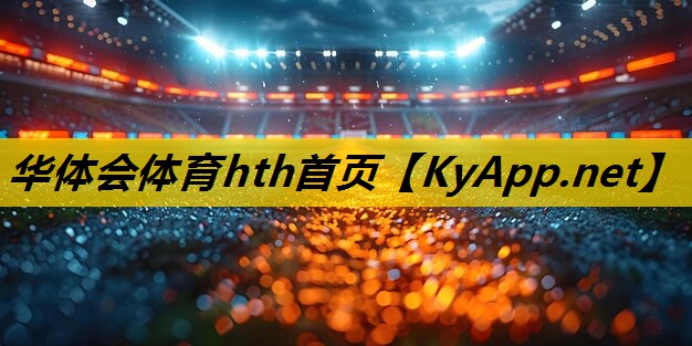 中国乒乓球台水平如何样