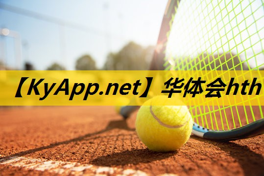 健身工作室活动布置室内