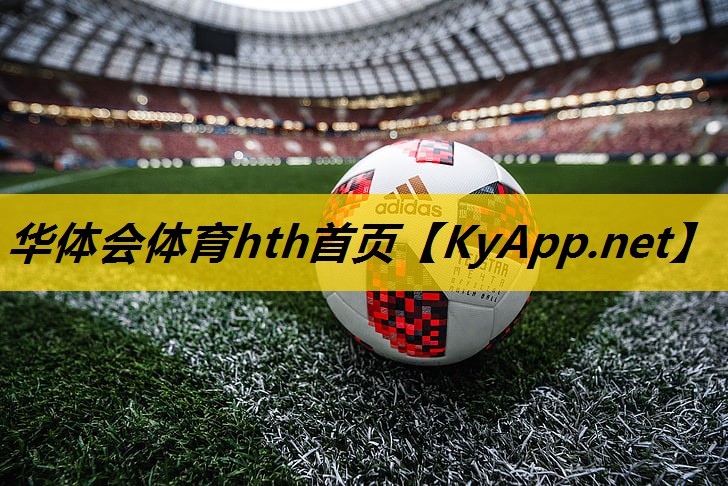 乒乓球台间距尺寸标准是多少