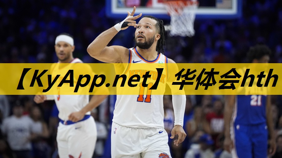 乒乓球台间距尺寸标准是多少