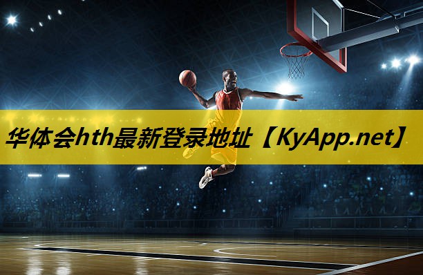 乒乓球台的单位单位是什么