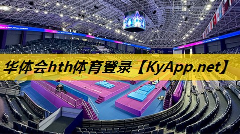 网球场硅pu做法