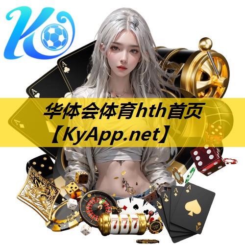 海口哪里买健身器材