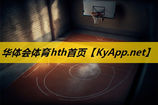 室内健身器材有多少年寿命