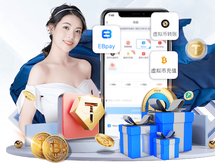 yabo的app 北京园林绿化工程设备